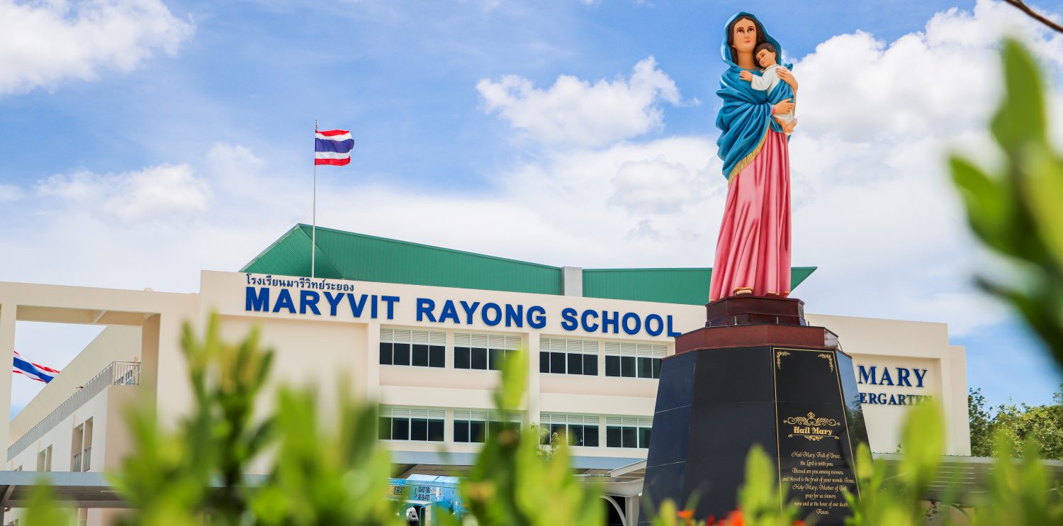 Maryvit Rayong School